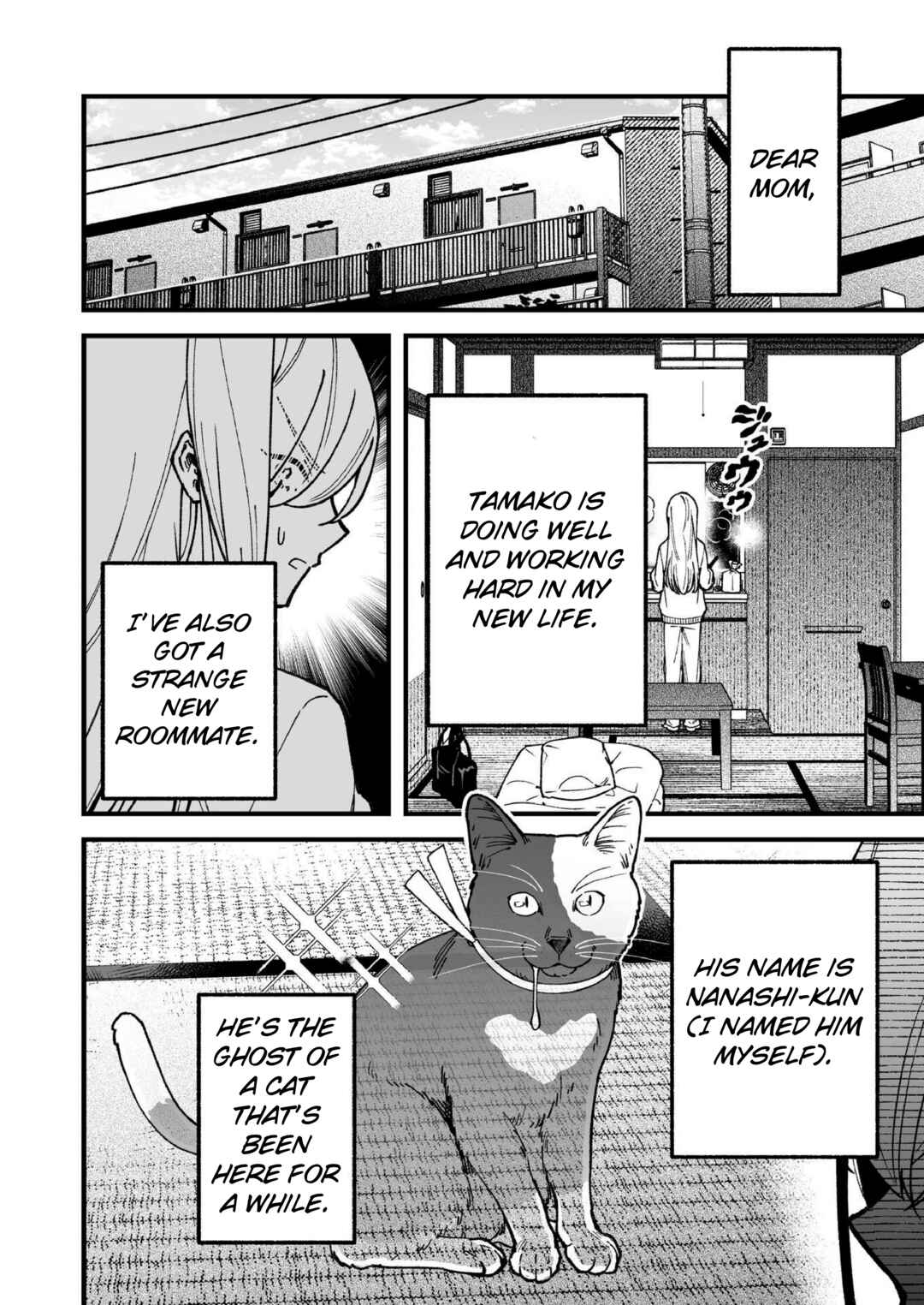 Page 6 Chapter Unknown_9114 Tonari no Neko ga Joubutsu Shite Kurenai