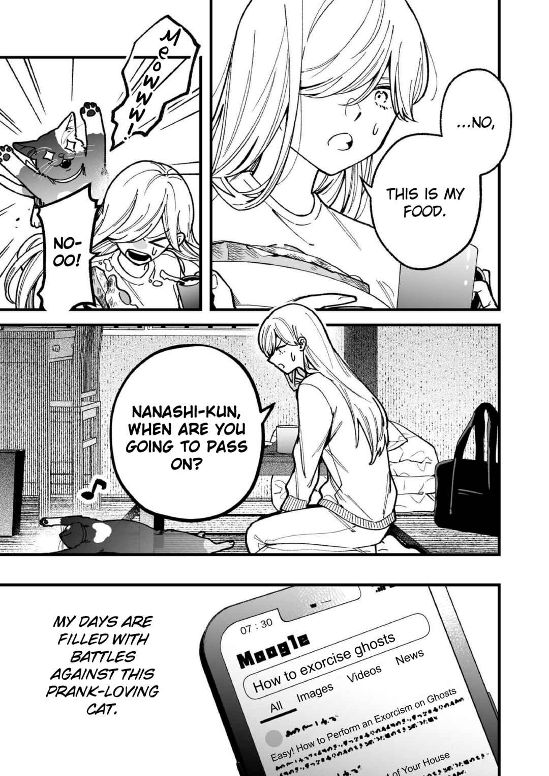 Page 7 Chapter Unknown_9114 Tonari no Neko ga Joubutsu Shite Kurenai