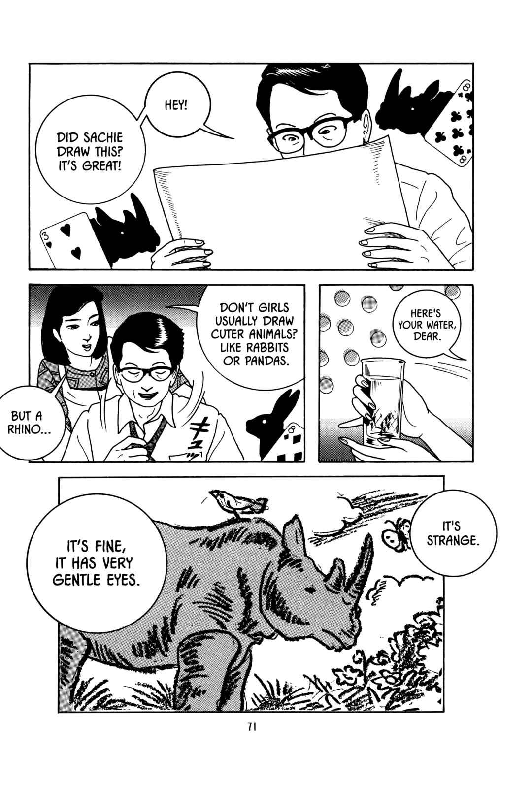 Page 7 Chapter 7 Paper Theatre