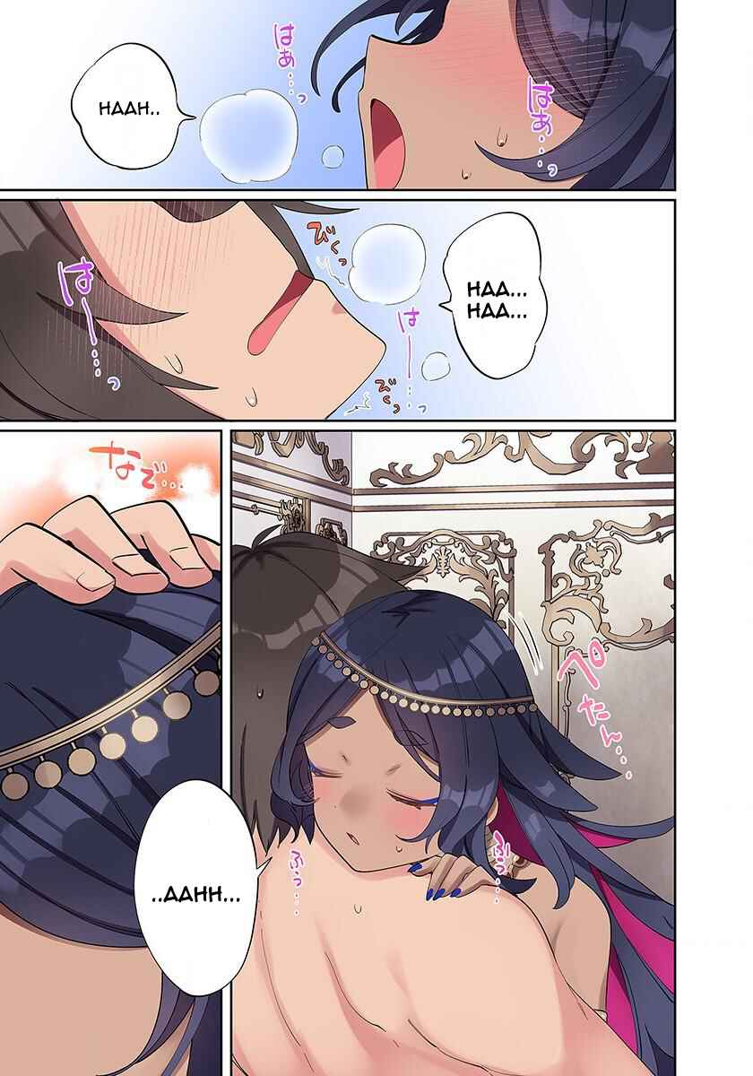 Page 23 Chapter 2 Ore no Level Up ga Okashii! ~Dekiru Otoko no Isekai Tensei~