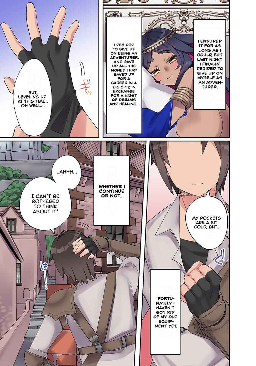 Page 31 Chapter 2 Ore no Level Up ga Okashii! ~Dekiru Otoko no Isekai Tensei~