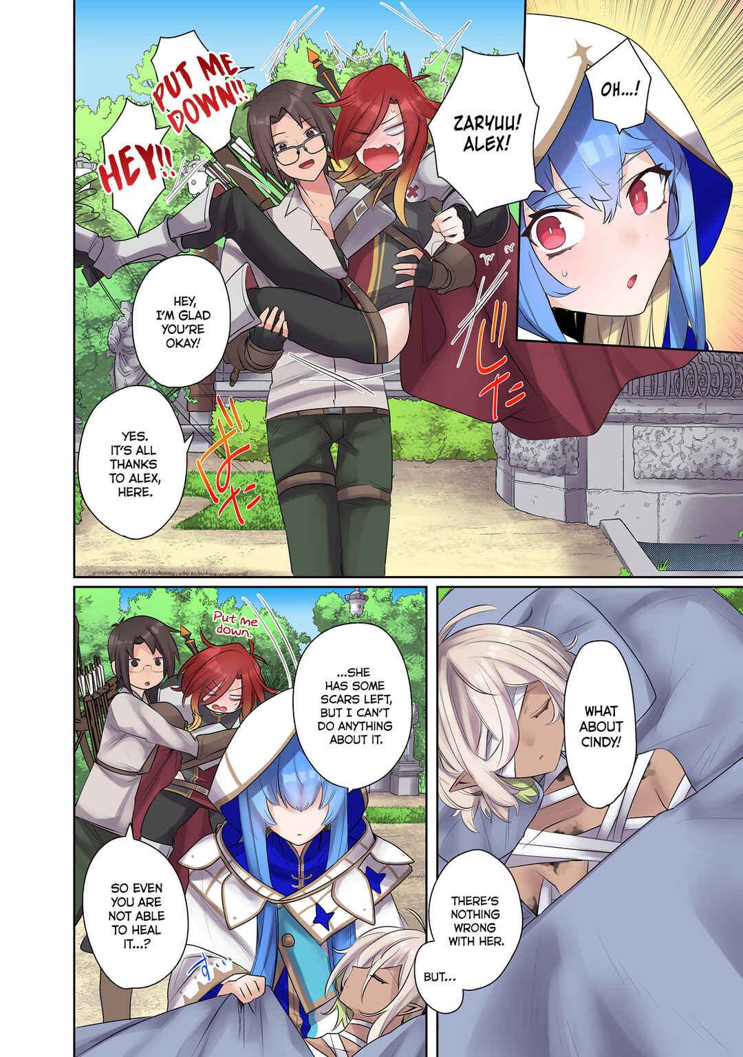 Page 2 Chapter 15 Ore no Level Up ga Okashii! ~Dekiru Otoko no Isekai Tensei~