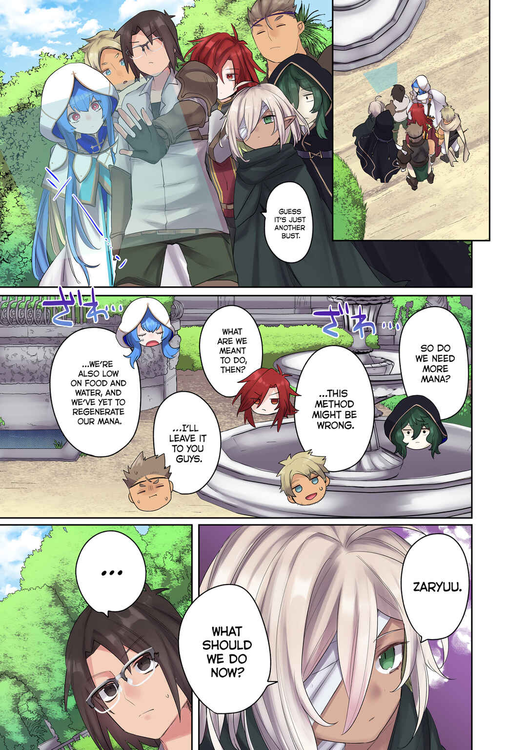 Page 9 Chapter 15 Ore no Level Up ga Okashii! ~Dekiru Otoko no Isekai Tensei~