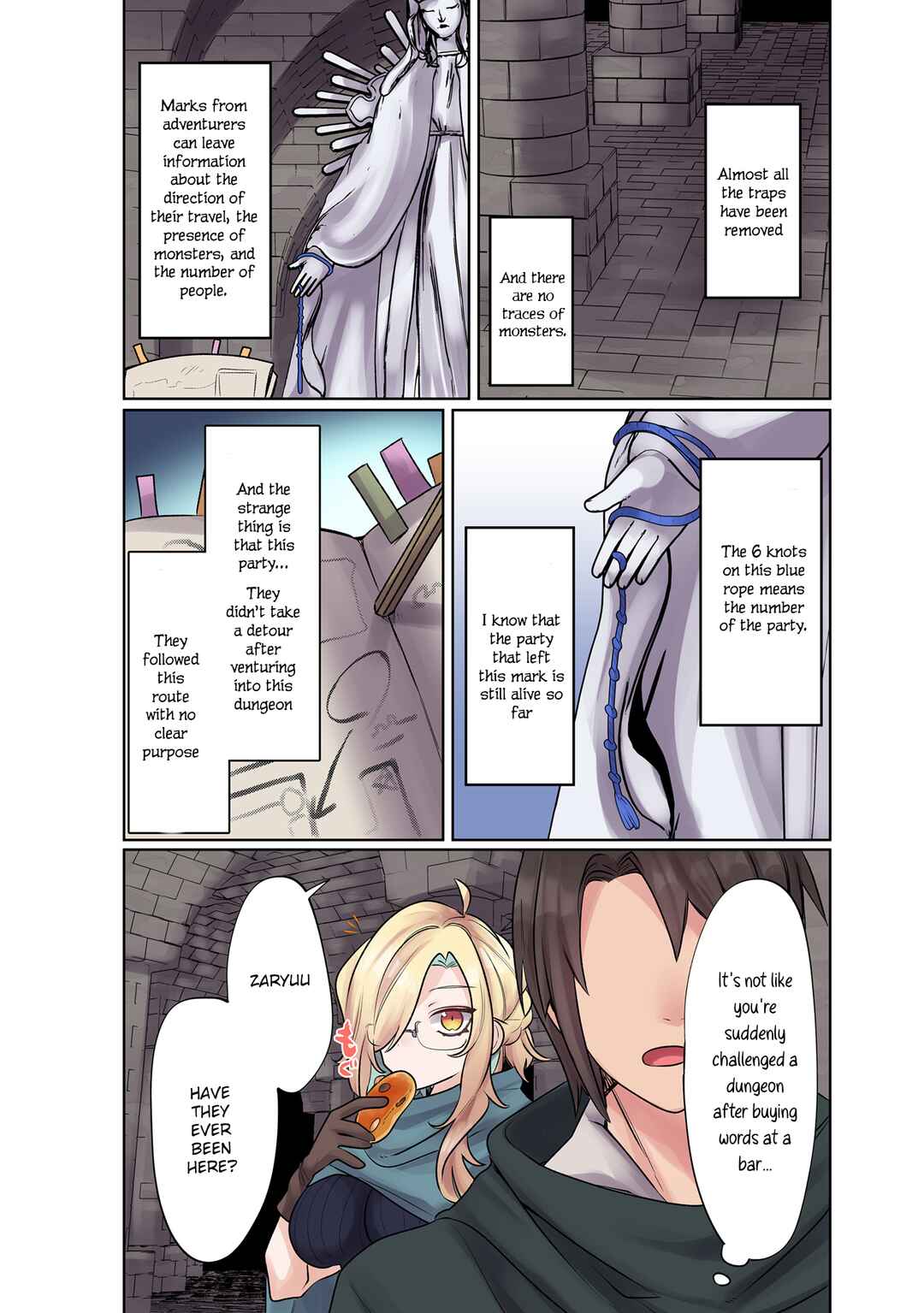 Page 17 Chapter 9 Ore no Level Up ga Okashii! ~Dekiru Otoko no Isekai Tensei~