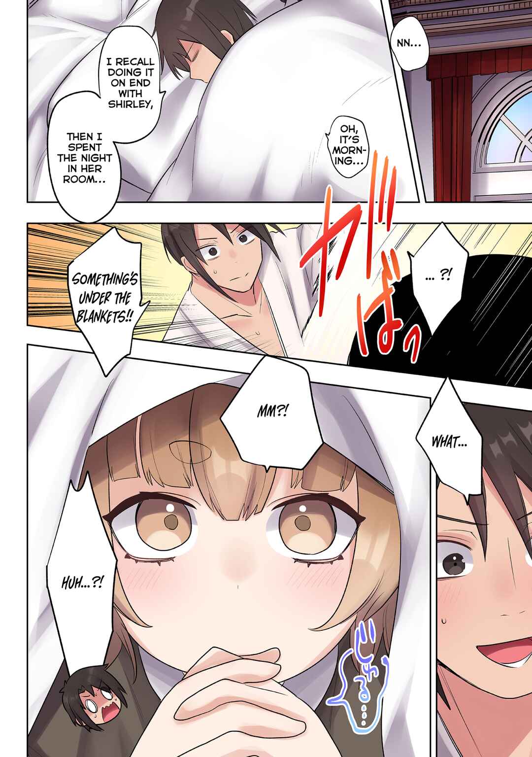 Page 14 Chapter 19 Ore no Level Up ga Okashii! ~Dekiru Otoko no Isekai Tensei~