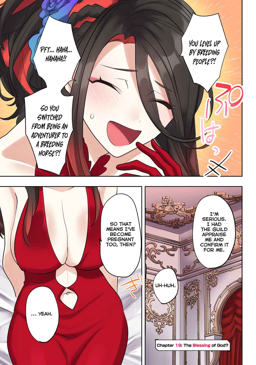 Page 3 Chapter 19 Ore no Level Up ga Okashii! ~Dekiru Otoko no Isekai Tensei~