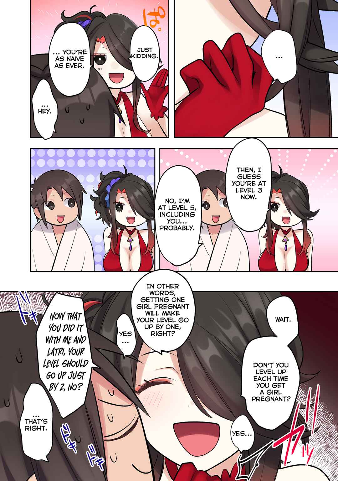 Page 8 Chapter 19 Ore no Level Up ga Okashii! ~Dekiru Otoko no Isekai Tensei~