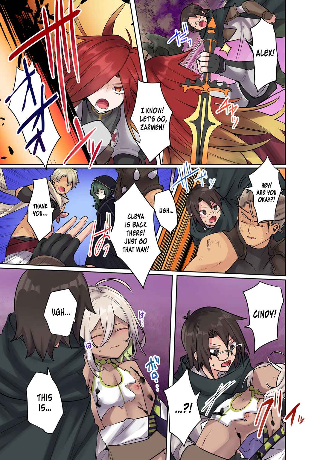 Page 11 Chapter 14 Ore no Level Up ga Okashii! ~Dekiru Otoko no Isekai Tensei~