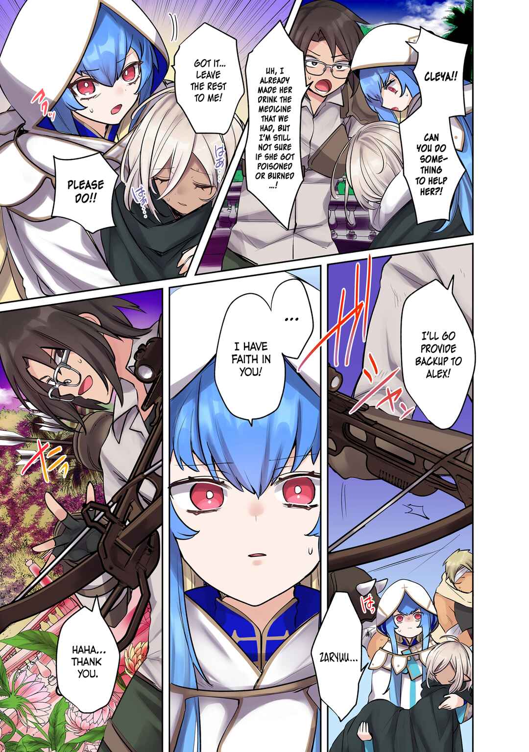 Page 13 Chapter 14 Ore no Level Up ga Okashii! ~Dekiru Otoko no Isekai Tensei~