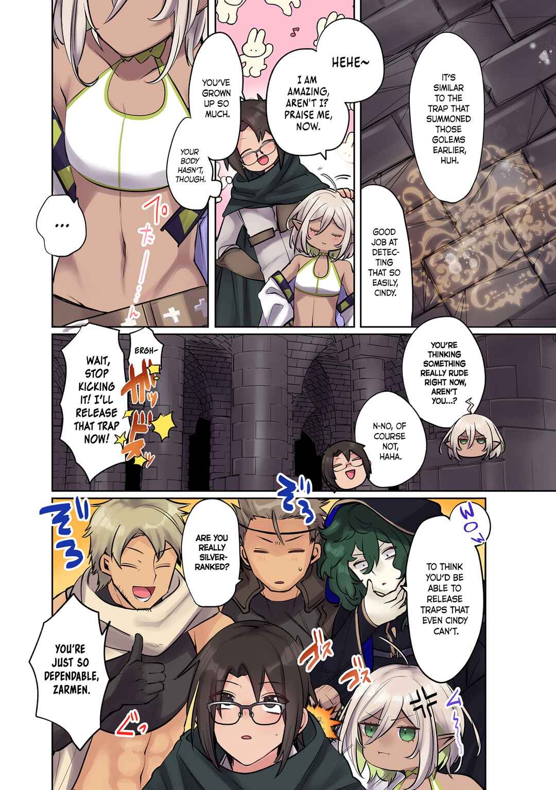 Page 2 Chapter 14 Ore no Level Up ga Okashii! ~Dekiru Otoko no Isekai Tensei~