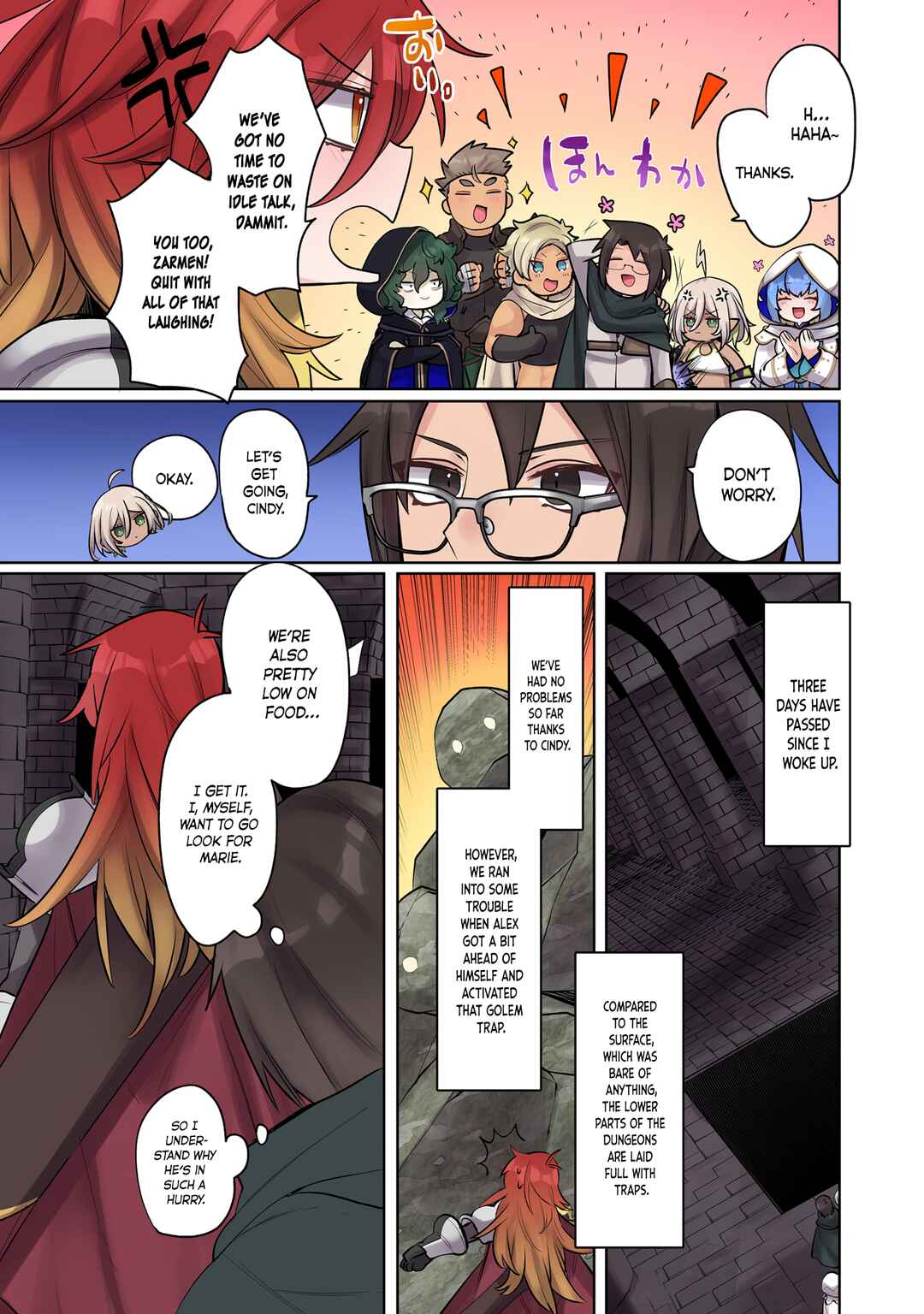 Page 3 Chapter 14 Ore no Level Up ga Okashii! ~Dekiru Otoko no Isekai Tensei~