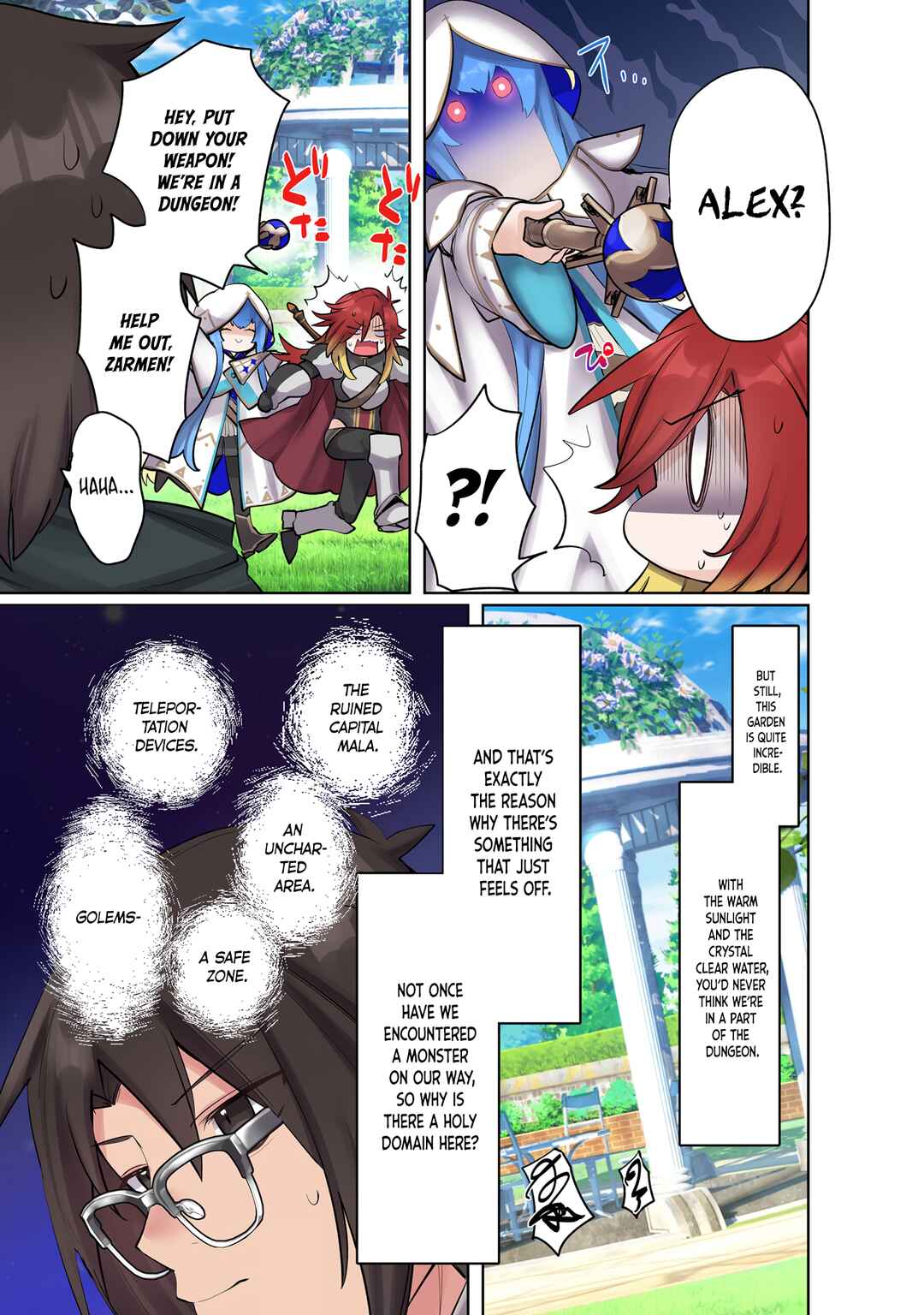 Page 7 Chapter 14 Ore no Level Up ga Okashii! ~Dekiru Otoko no Isekai Tensei~