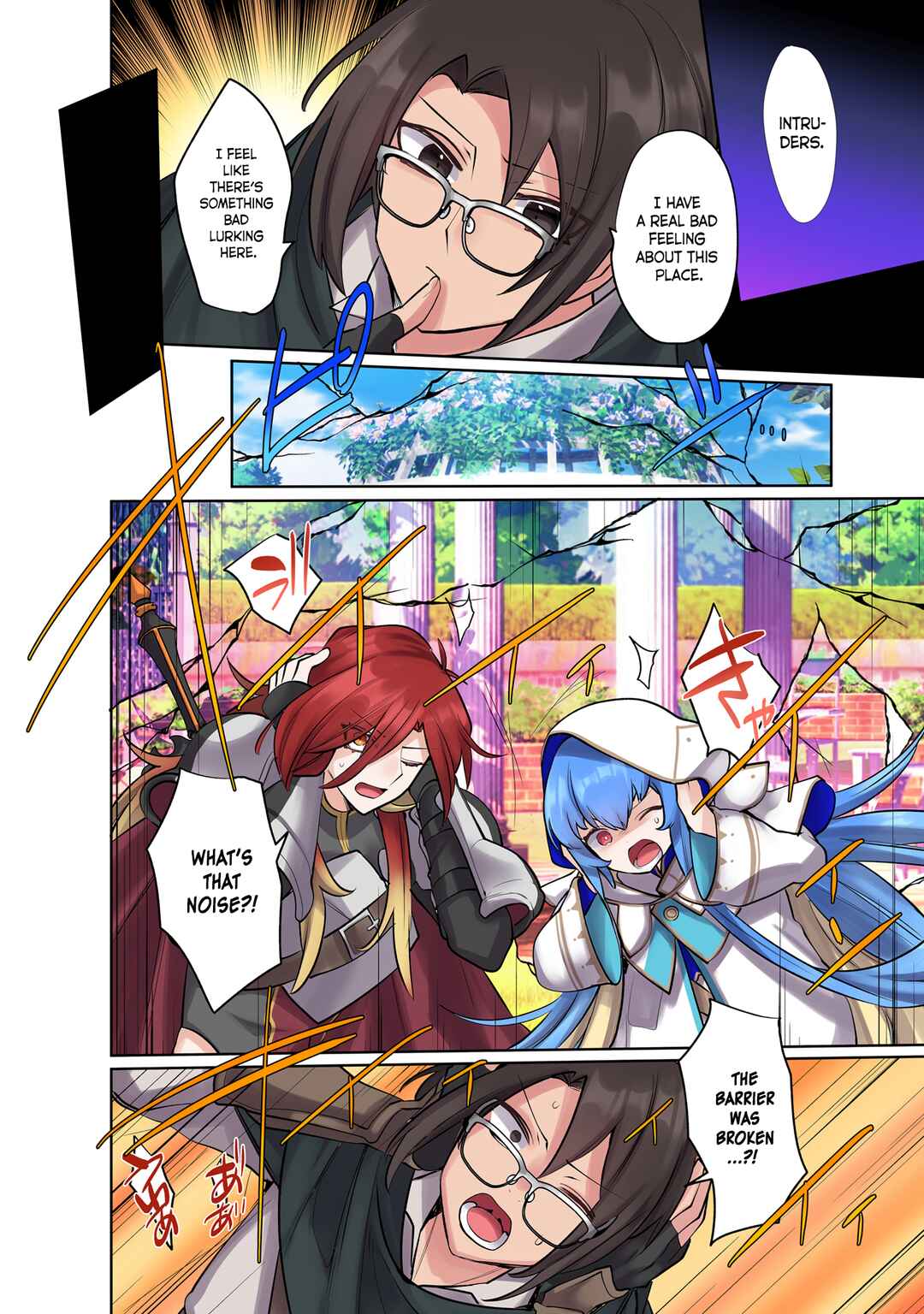 Page 8 Chapter 14 Ore no Level Up ga Okashii! ~Dekiru Otoko no Isekai Tensei~