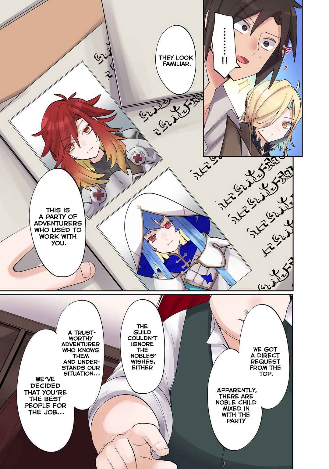 Page 5 Chapter 7 Ore no Level Up ga Okashii! ~Dekiru Otoko no Isekai Tensei~