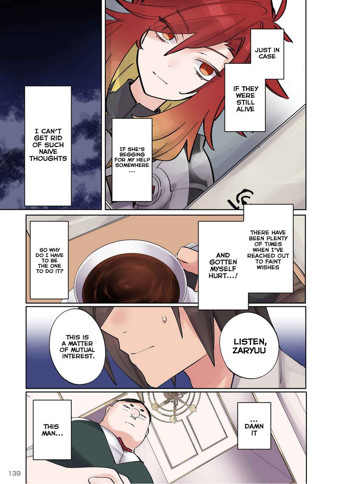 Page 7 Chapter 7 Ore no Level Up ga Okashii! ~Dekiru Otoko no Isekai Tensei~