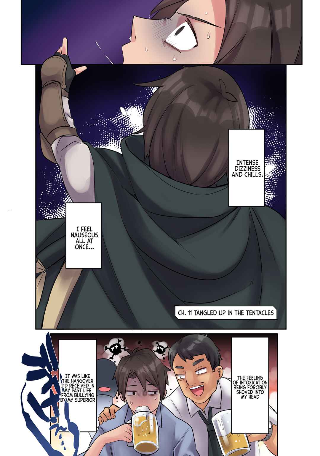 Page 2 Chapter 11 Ore no Level Up ga Okashii! ~Dekiru Otoko no Isekai Tensei~