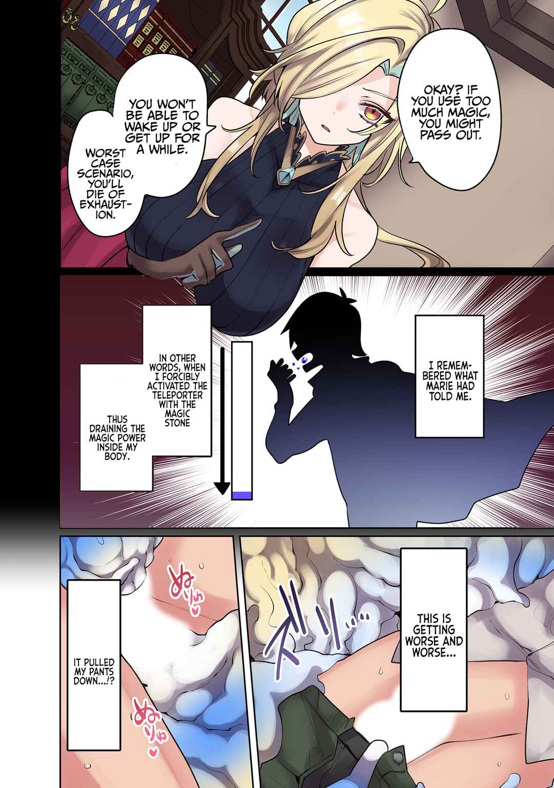 Page 9 Chapter 11 Ore no Level Up ga Okashii! ~Dekiru Otoko no Isekai Tensei~