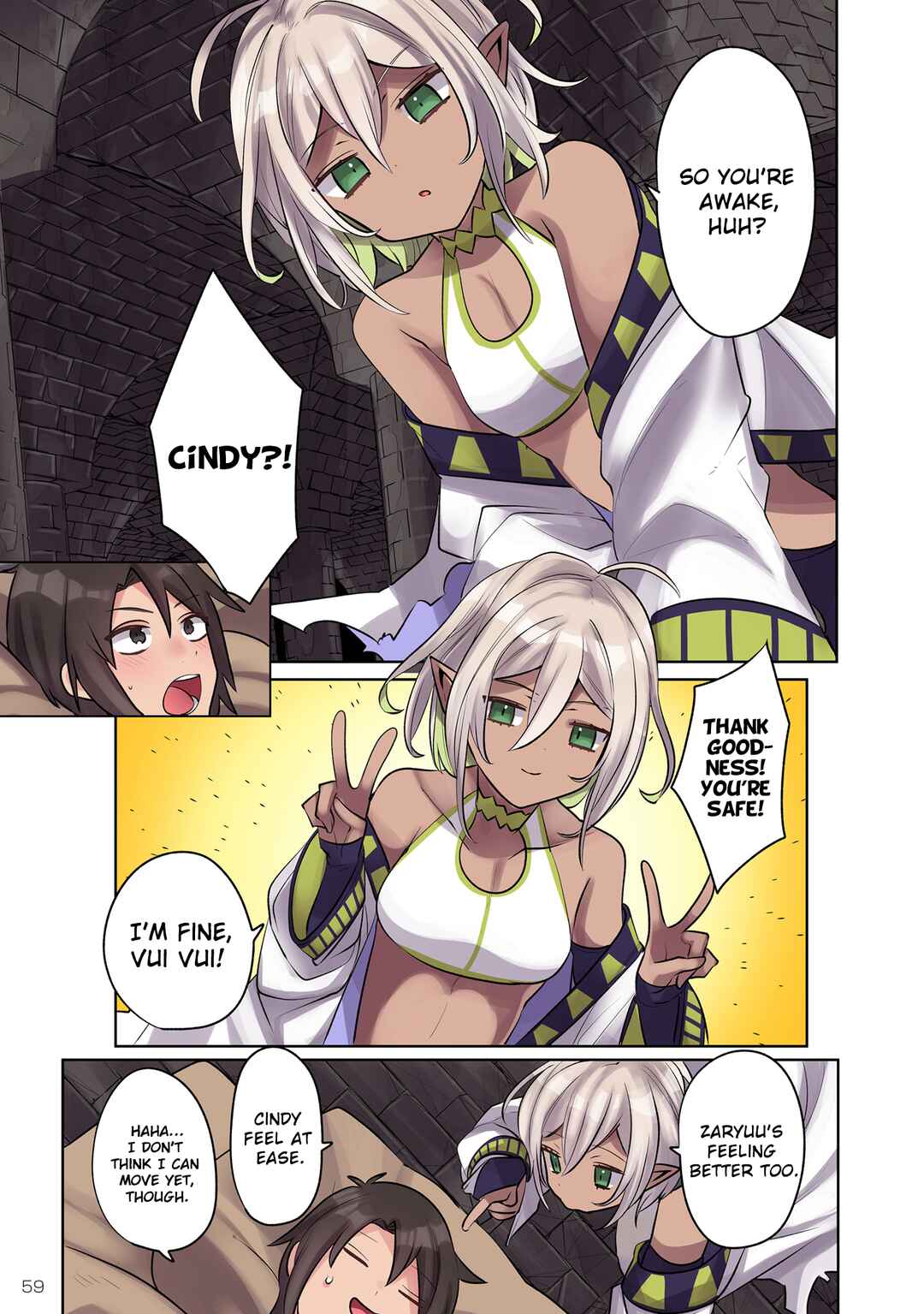 Page 8 Chapter 12 Ore no Level Up ga Okashii! ~Dekiru Otoko no Isekai Tensei~