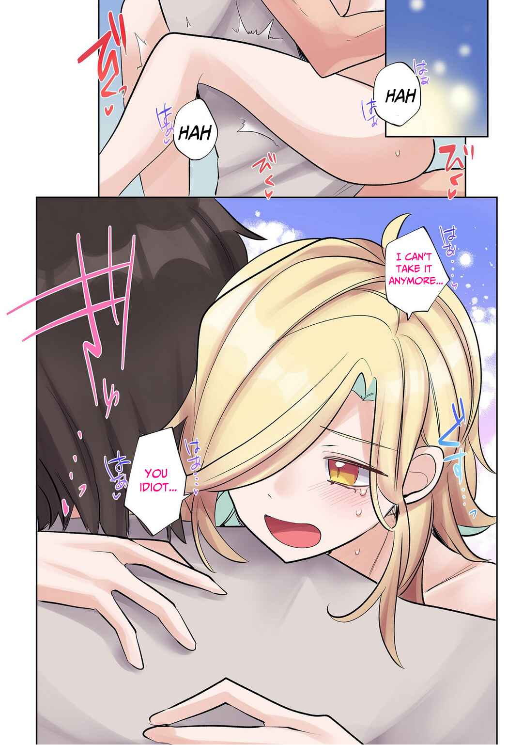 Page 17 Chapter 8 Ore no Level Up ga Okashii! ~Dekiru Otoko no Isekai Tensei~