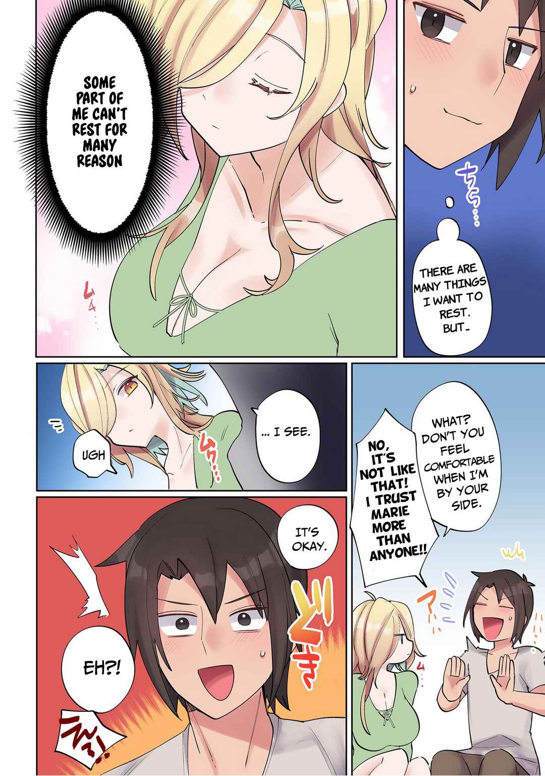 Page 7 Chapter 8 Ore no Level Up ga Okashii! ~Dekiru Otoko no Isekai Tensei~
