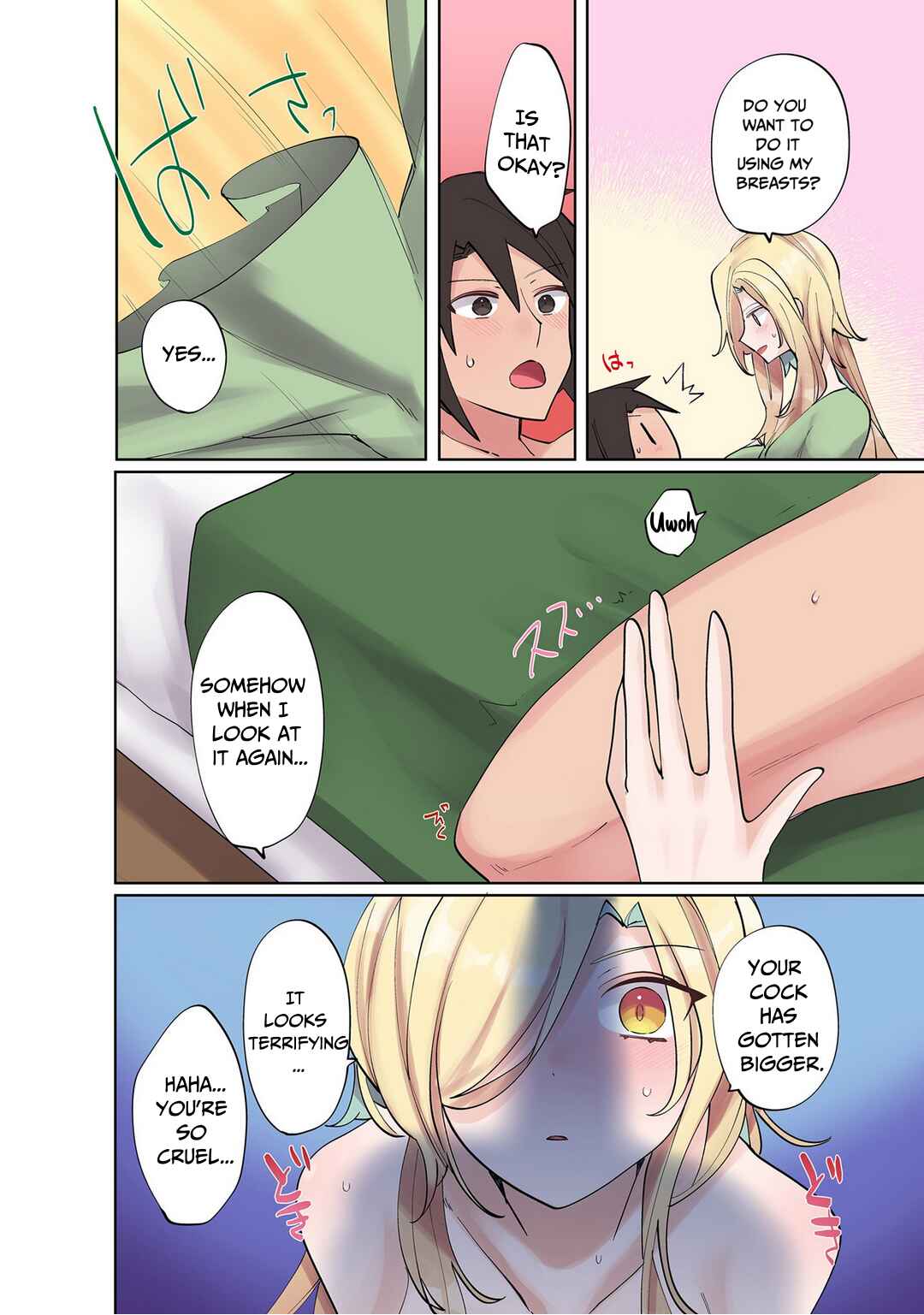 Page 9 Chapter 8 Ore no Level Up ga Okashii! ~Dekiru Otoko no Isekai Tensei~