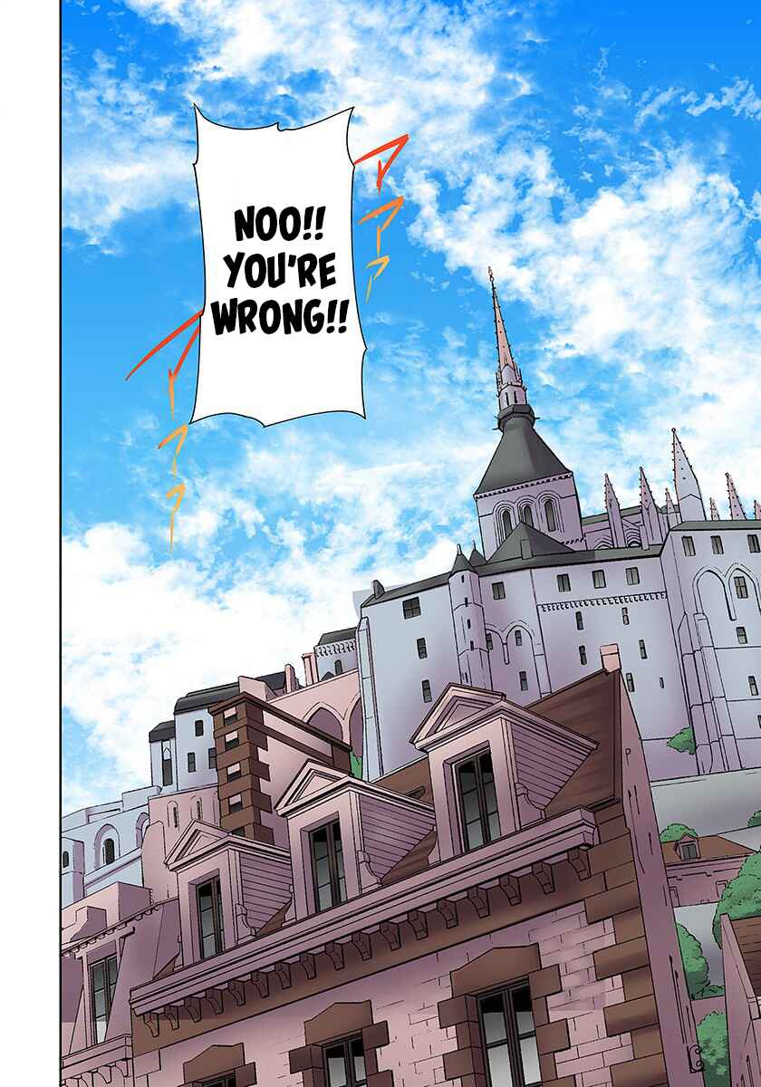 Page 16 Chapter 3 Ore no Level Up ga Okashii! ~Dekiru Otoko no Isekai Tensei~