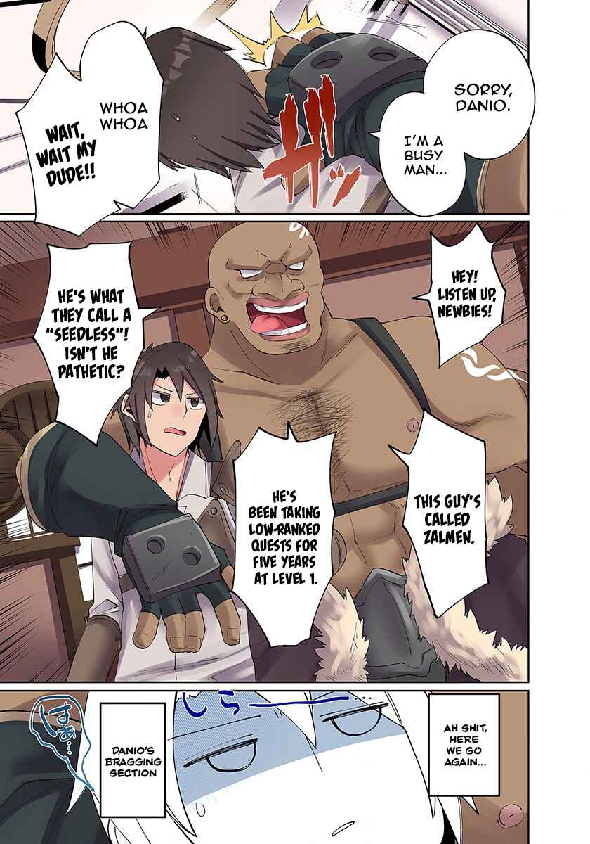 Page 5 Chapter 3 Ore no Level Up ga Okashii! ~Dekiru Otoko no Isekai Tensei~