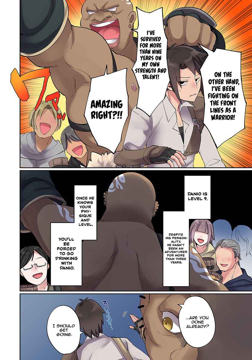 Page 6 Chapter 3 Ore no Level Up ga Okashii! ~Dekiru Otoko no Isekai Tensei~