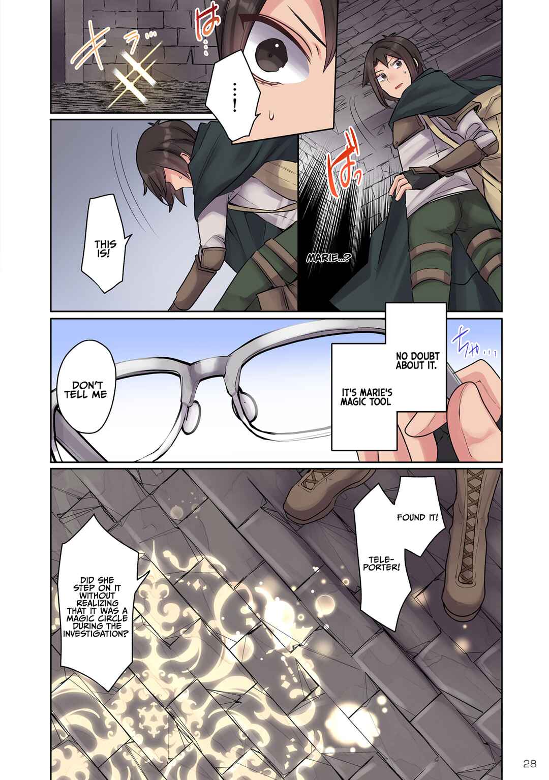 Page 11 Chapter 10 Ore no Level Up ga Okashii! ~Dekiru Otoko no Isekai Tensei~