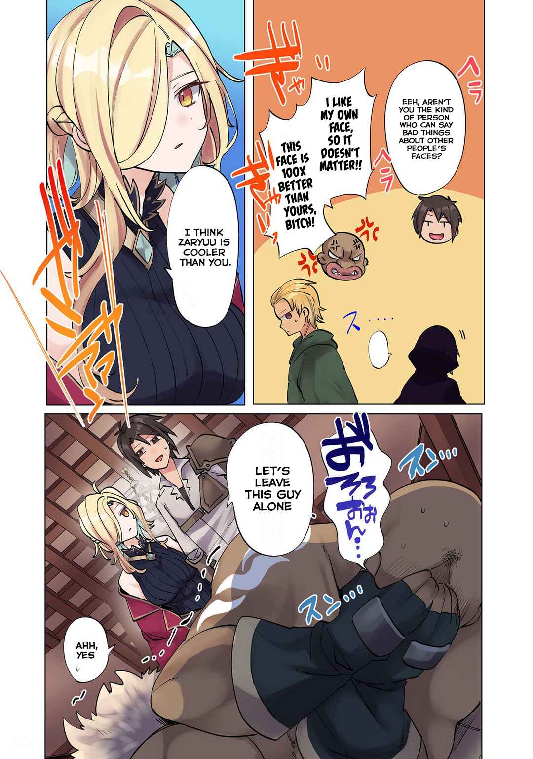 Page 12 Chapter 6 Ore no Level Up ga Okashii! ~Dekiru Otoko no Isekai Tensei~