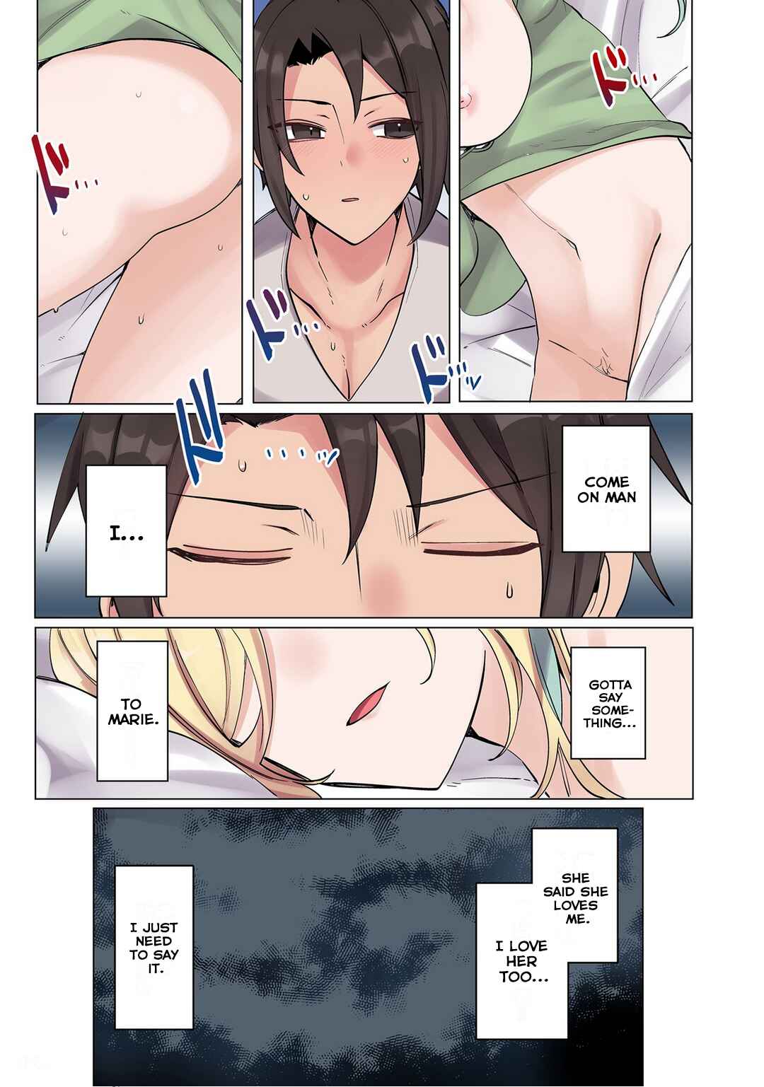 Page 5 Chapter 6 Ore no Level Up ga Okashii! ~Dekiru Otoko no Isekai Tensei~