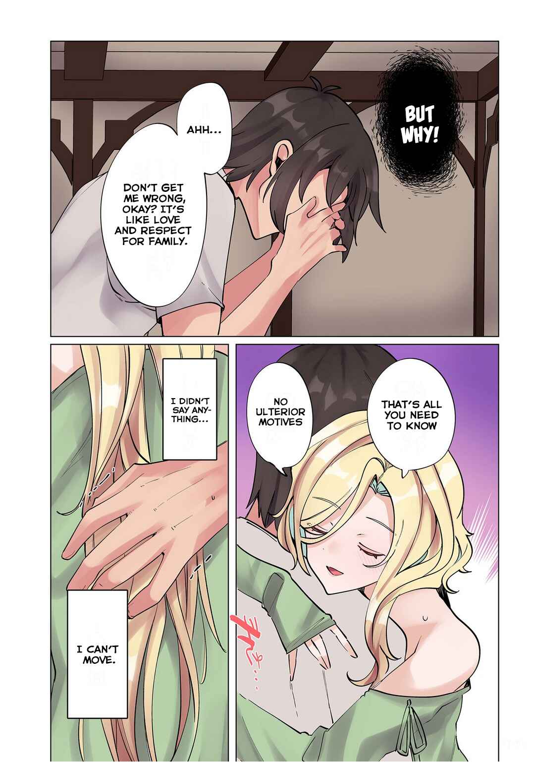Page 6 Chapter 6 Ore no Level Up ga Okashii! ~Dekiru Otoko no Isekai Tensei~