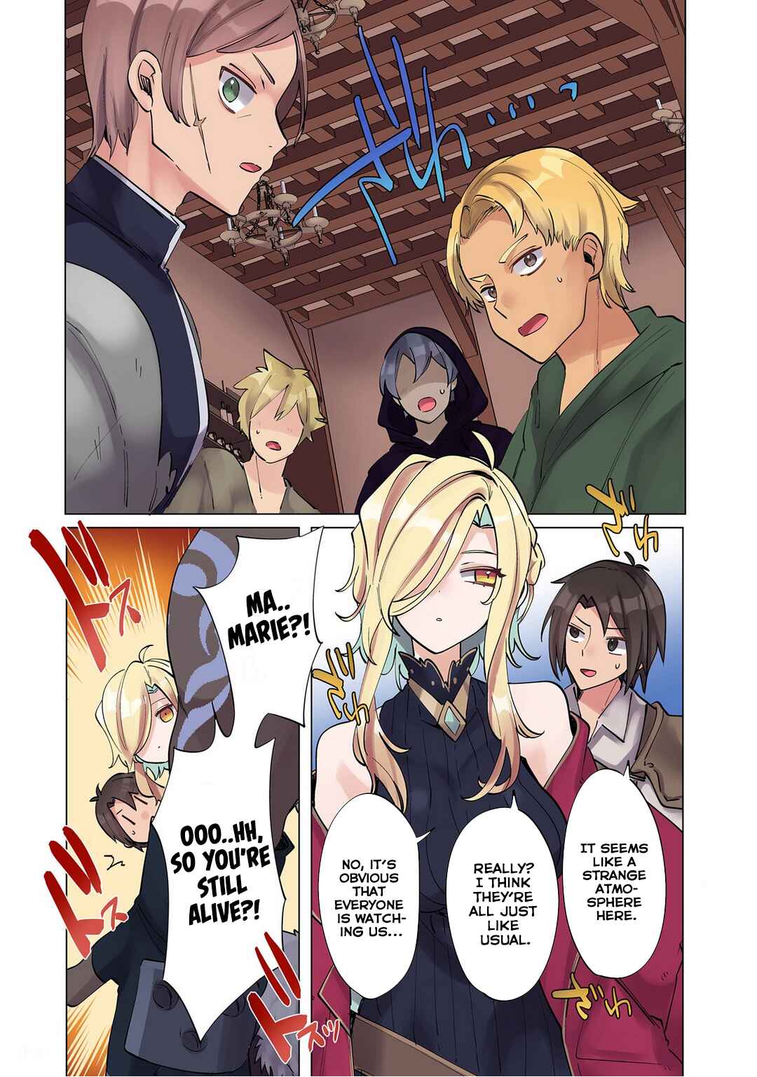 Page 9 Chapter 6 Ore no Level Up ga Okashii! ~Dekiru Otoko no Isekai Tensei~