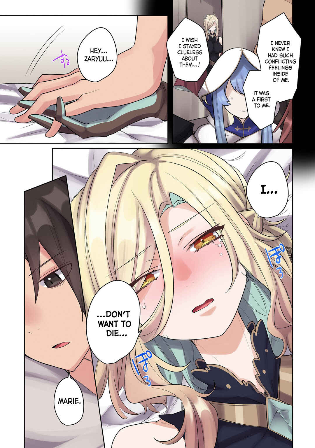 Page 13 Chapter 16 Ore no Level Up ga Okashii! ~Dekiru Otoko no Isekai Tensei~