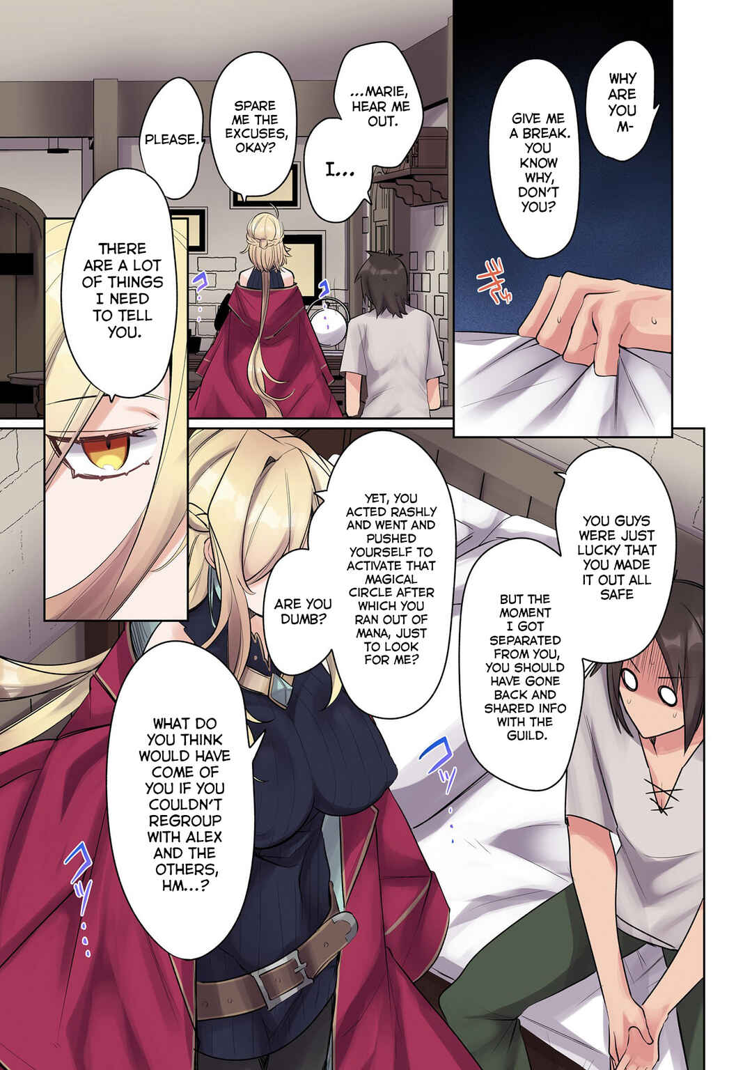 Page 3 Chapter 16 Ore no Level Up ga Okashii! ~Dekiru Otoko no Isekai Tensei~