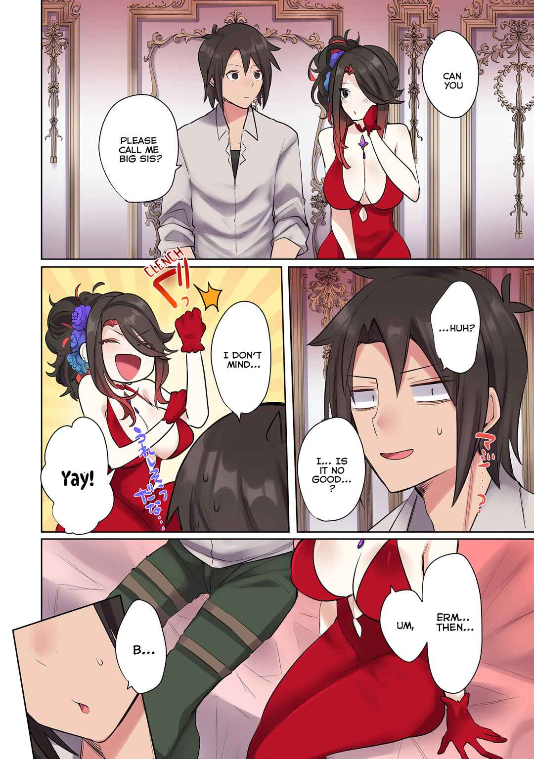 Page 8 Chapter 18 Ore no Level Up ga Okashii! ~Dekiru Otoko no Isekai Tensei~