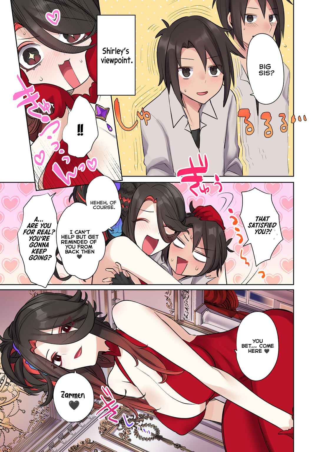 Page 9 Chapter 18 Ore no Level Up ga Okashii! ~Dekiru Otoko no Isekai Tensei~