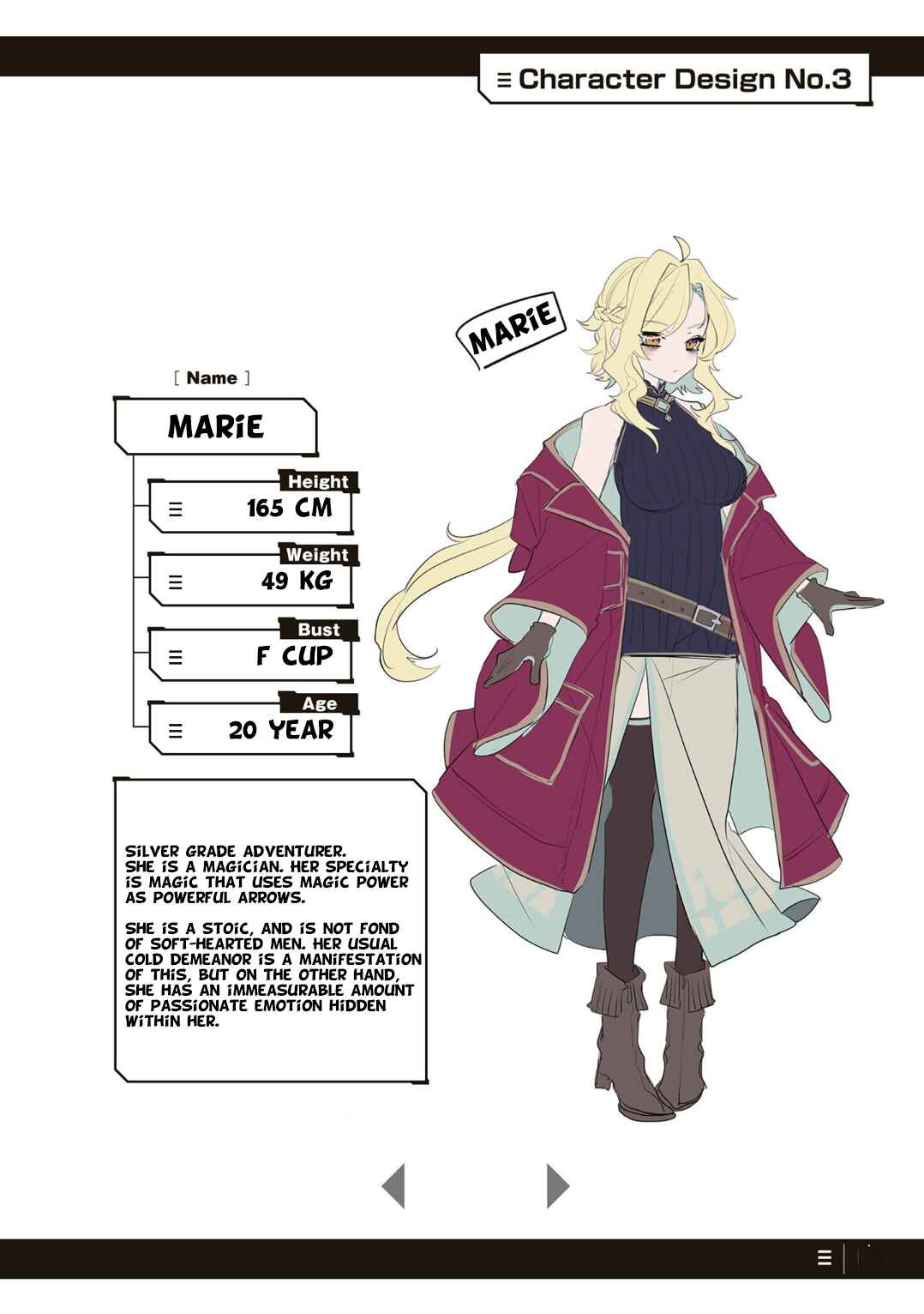Page 1 Chapter 5 Ore no Level Up ga Okashii! ~Dekiru Otoko no Isekai Tensei~