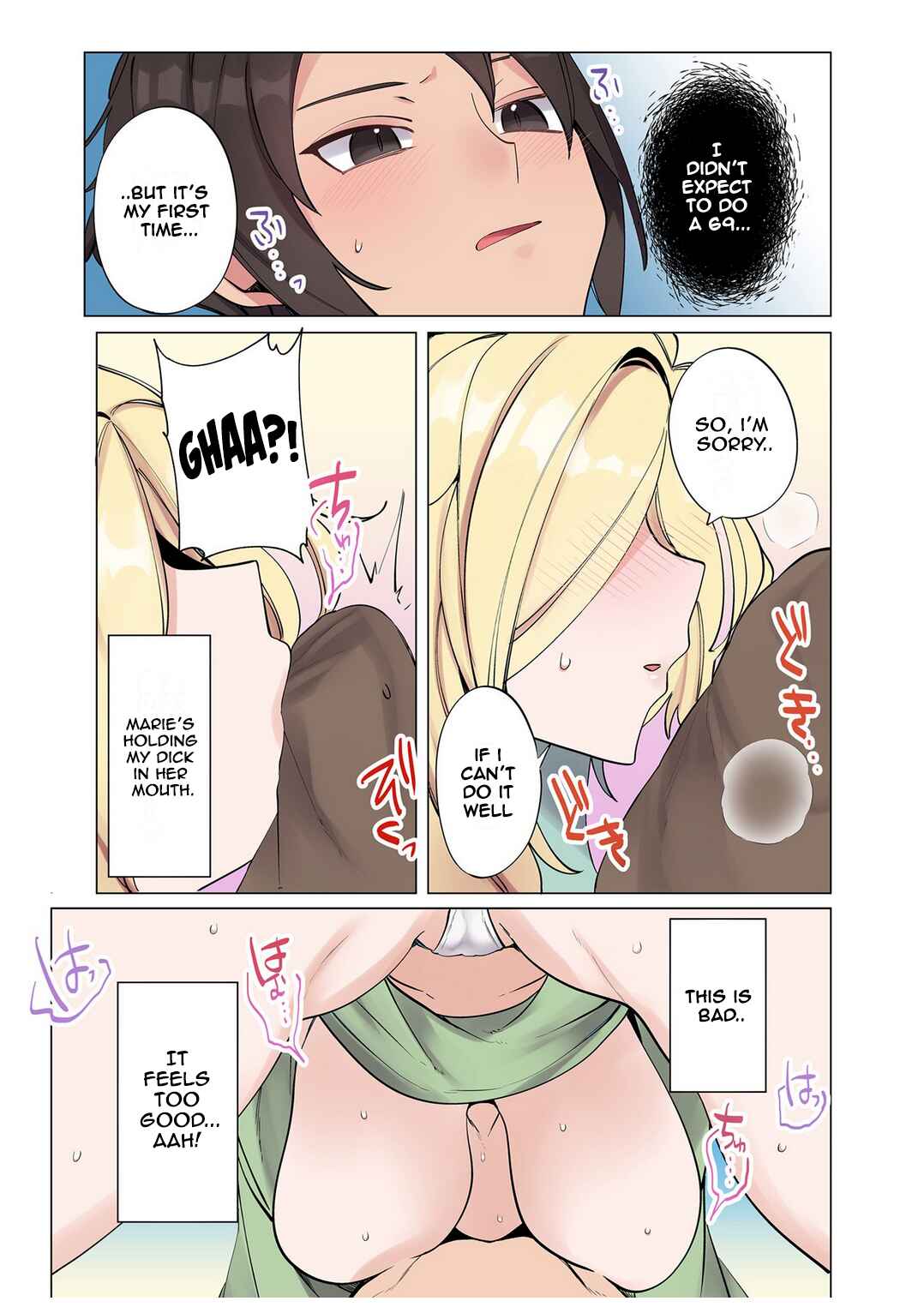 Page 12 Chapter 5 Ore no Level Up ga Okashii! ~Dekiru Otoko no Isekai Tensei~
