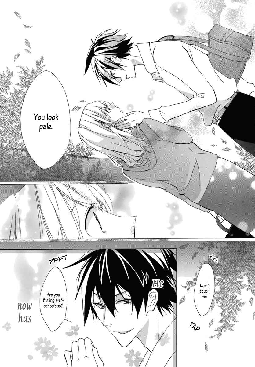 Page 4 Chapter Unknown_1cc3 Mayonaka ni Binetsu