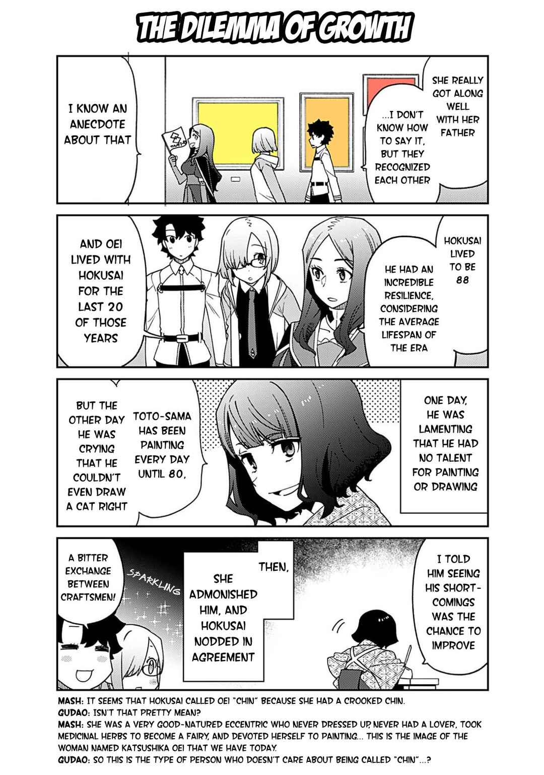 Page 11 Chapter 14 Oshiete FGO! Ijin to Shinwa no Grand Order