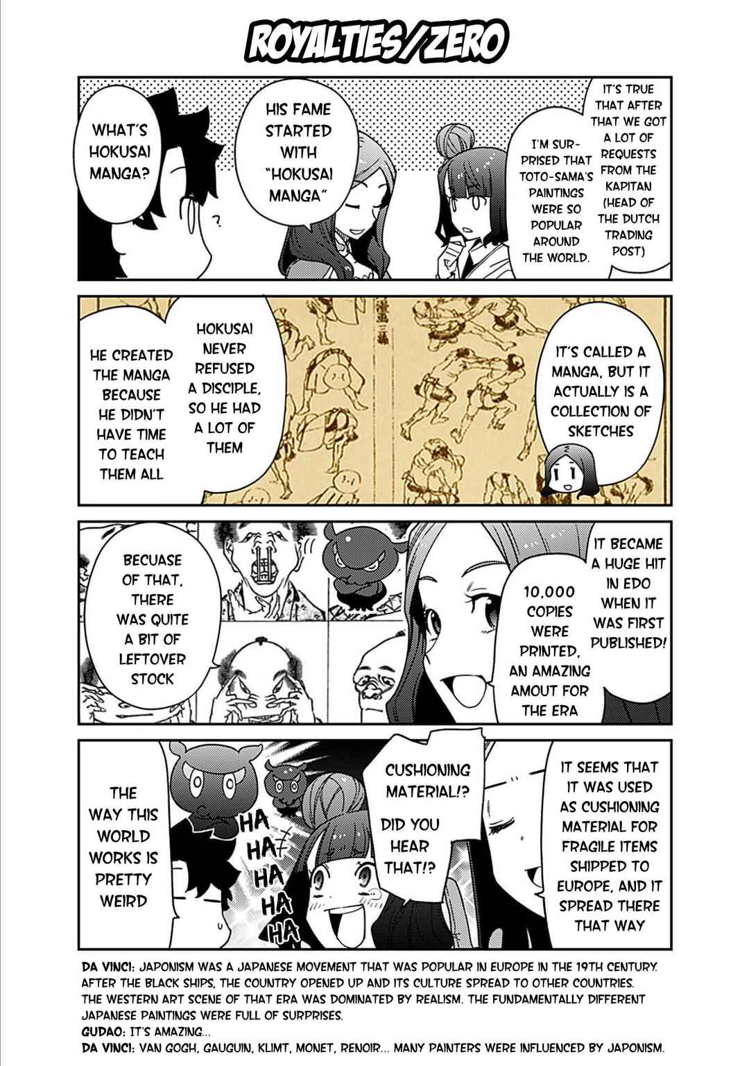 Page 4 Chapter 14 Oshiete FGO! Ijin to Shinwa no Grand Order