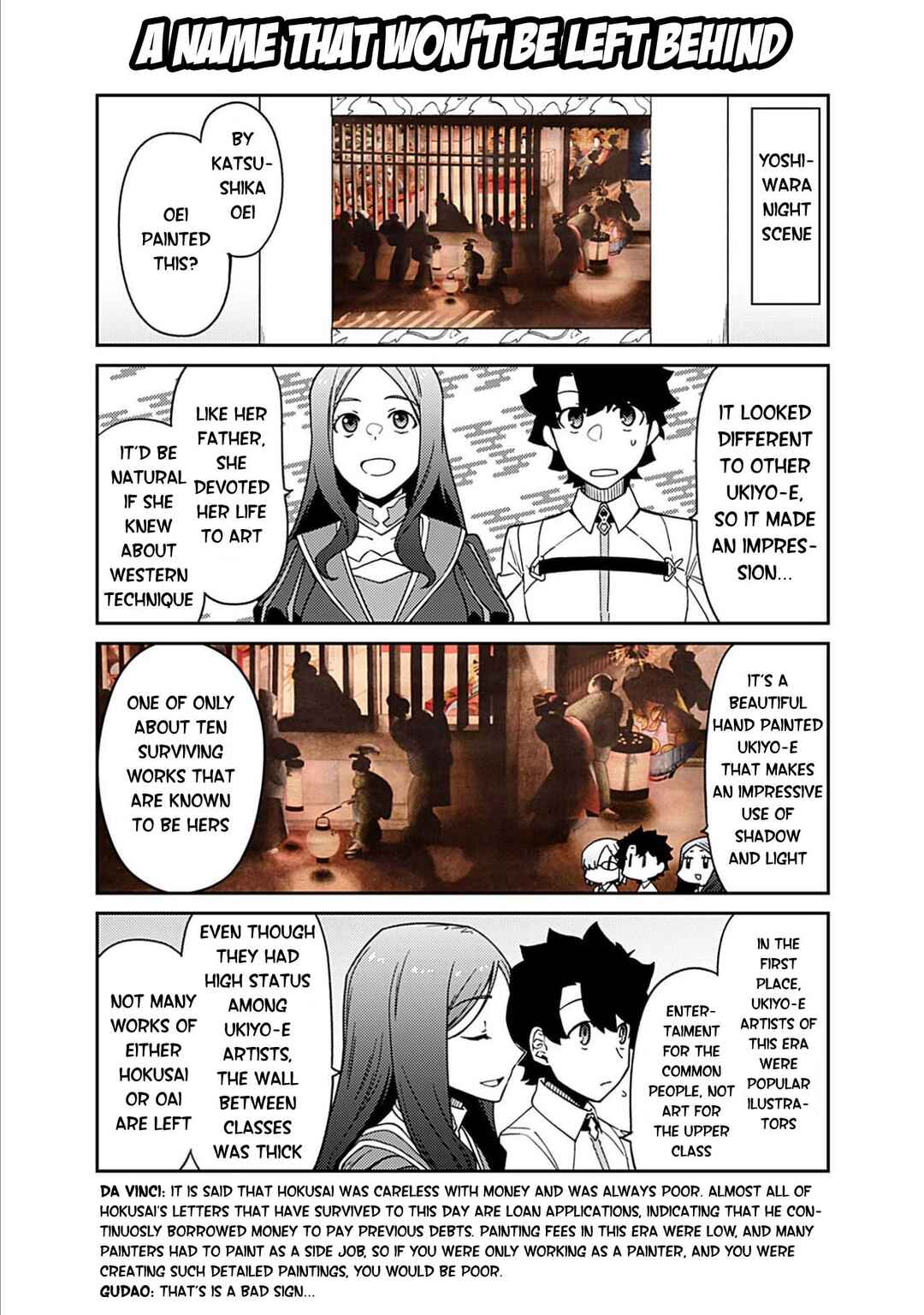 Page 8 Chapter 14 Oshiete FGO! Ijin to Shinwa no Grand Order