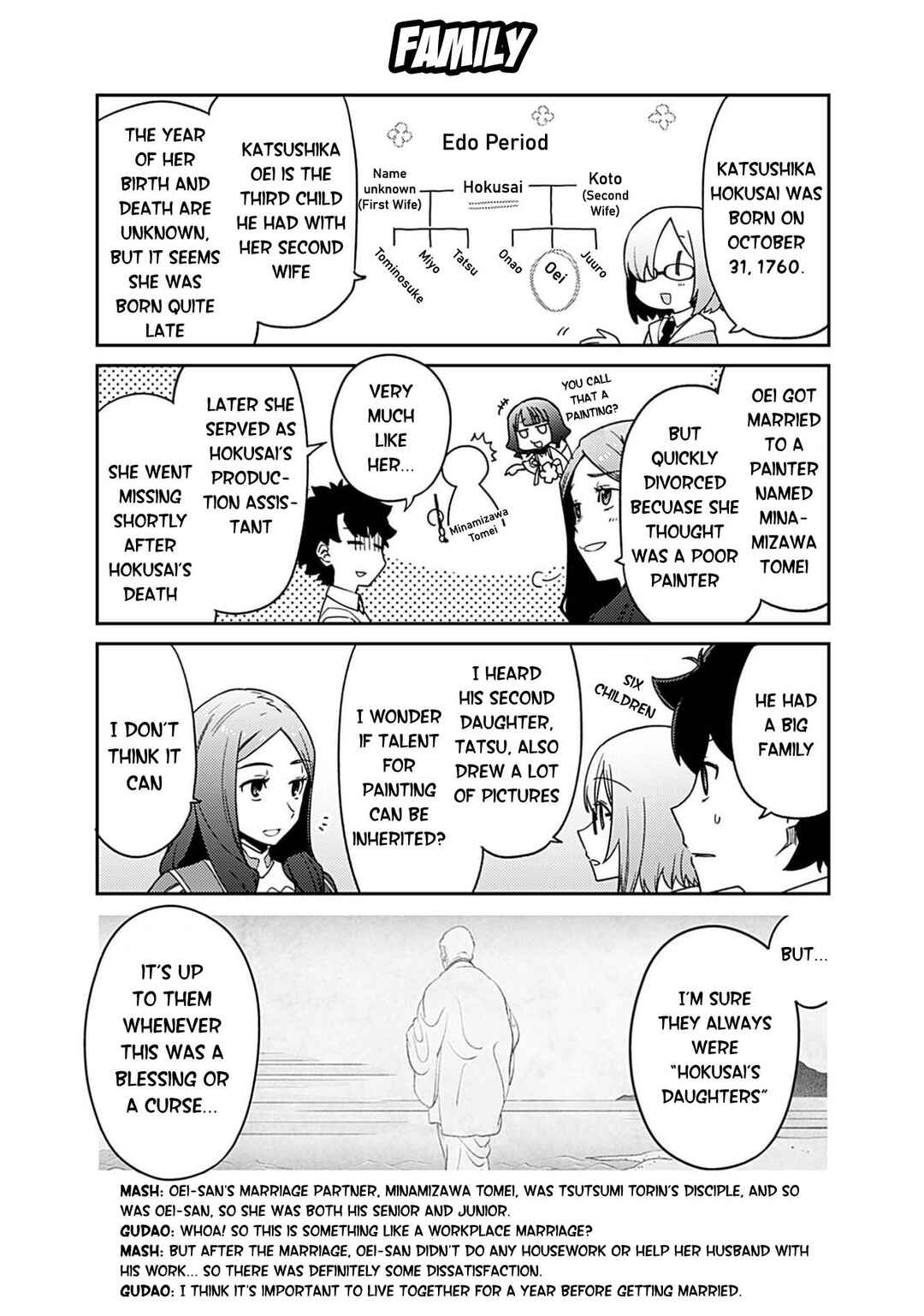 Page 9 Chapter 14 Oshiete FGO! Ijin to Shinwa no Grand Order