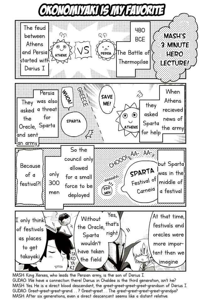 Page 6 Chapter 5 Oshiete FGO! Ijin to Shinwa no Grand Order