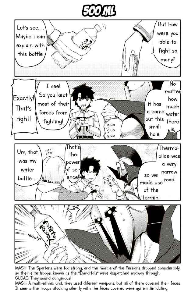 Page 8 Chapter 5 Oshiete FGO! Ijin to Shinwa no Grand Order