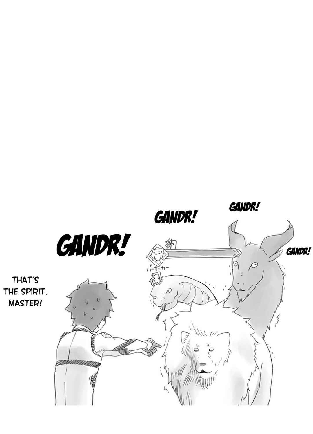 Page 7 Chapter 8.5 Oshiete FGO! Ijin to Shinwa no Grand Order