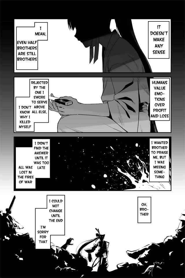 Page 1 Chapter 9 Oshiete FGO! Ijin to Shinwa no Grand Order