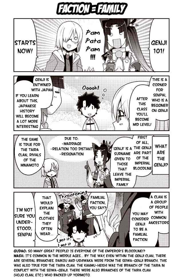 Page 5 Chapter 9 Oshiete FGO! Ijin to Shinwa no Grand Order