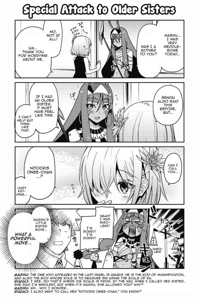 Page 12 Chapter 10 Oshiete FGO! Ijin to Shinwa no Grand Order
